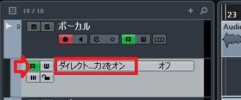 画像に alt 属性が指定されていません。ファイル名: 無題-254.png