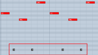 Dtm Cubase 打ち込み Dtmオンラインスクール